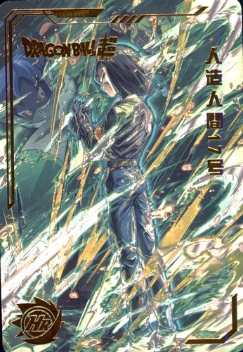 Dragon ball super - -,