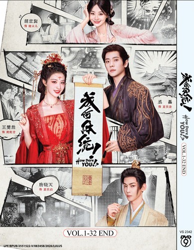 Dvd chinese drama how dare - dvd,