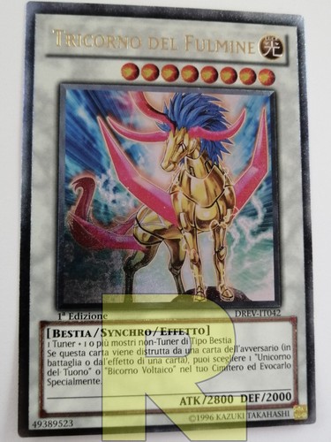 Tricorno del fulmine rara - tricorno,