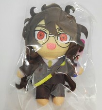 Portachiavi peluche