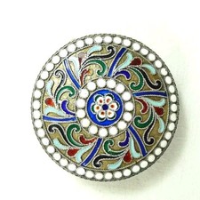 ANTICA SCATOLINA IN ARGENTO