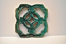 Antico Cinese Giada Breezeway