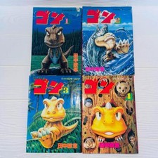 Gon vol set manga a - vol.1-4,