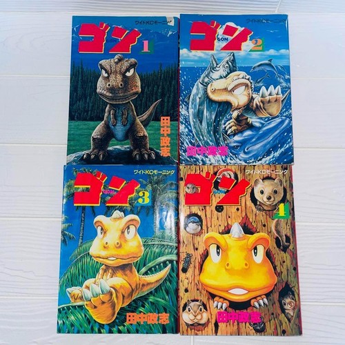 Gon vol set manga - set, a