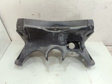 CARENA SCUDO KIMCO GRAN DINK