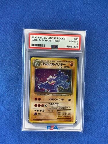 Pokémon dark machamp 1997 - dark,