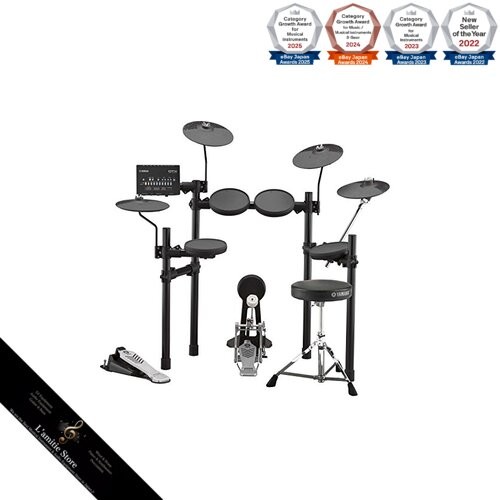 Batteria elettronica yamaha - batteria,