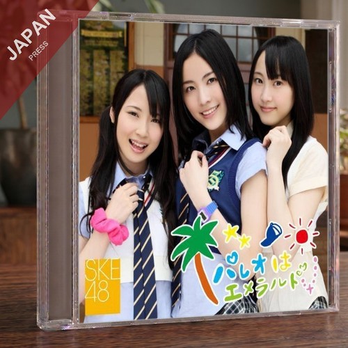 Ske48 - ske48,