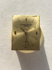 Vacheron Constantin Rare Art