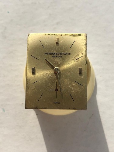 Vacheron constantin rare art - vacheron,