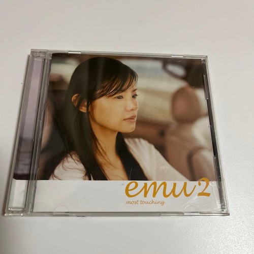 Emu cd più toccante - -,