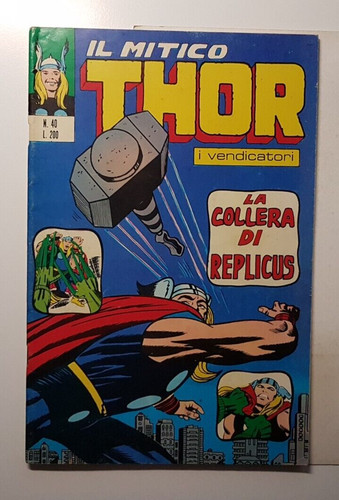 Mitico thor 40 - 🔵,
