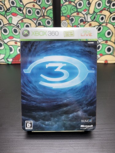 Halo limited edition - halo, edition]
