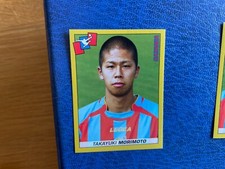 PANINI CALCIATORI 2007/08 CATANIA MORIMOTO 68 NEW