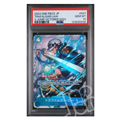 One piece card trafalgar - card,
