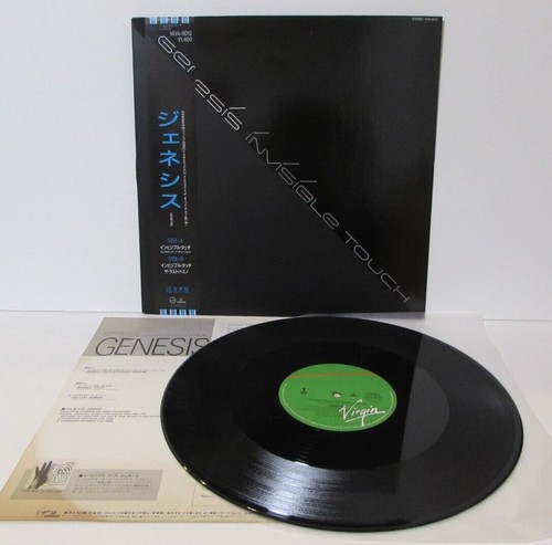 Genesis invisible touch - genesis,