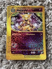 Pokemon Alakazam - Box Topper