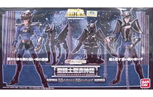 Raro panno saint seiya - panno,