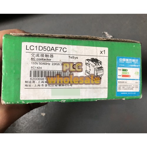 1pcs lc1d50af7c nuovo - 1pcs,