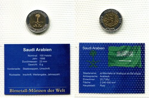 100 halala arabia saudita 1998 - 100,