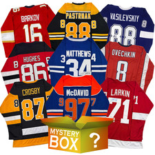 Maglia hockey Active Stars