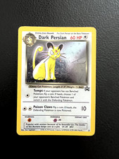 Dark Persian #17 Holo Black