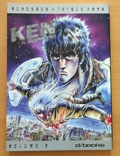 KEN IL GUERRIERO D/VISUAL N°2