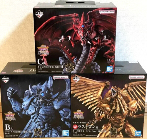 Ra obelisco slifer - yu-gi-oh,