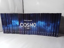 PIERO ANGELA  COSMO ALLA