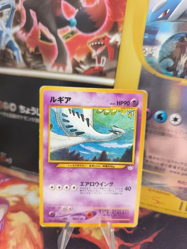 Carta pokemon card - carta, neo