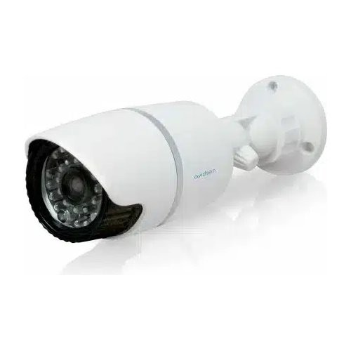 Avidsen telecamera finta white - avidsen,