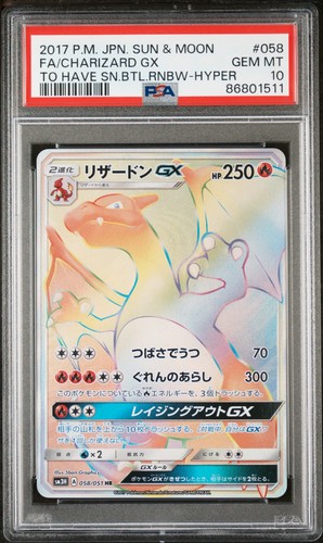 Pokemon psa charizard gx - pokemon,