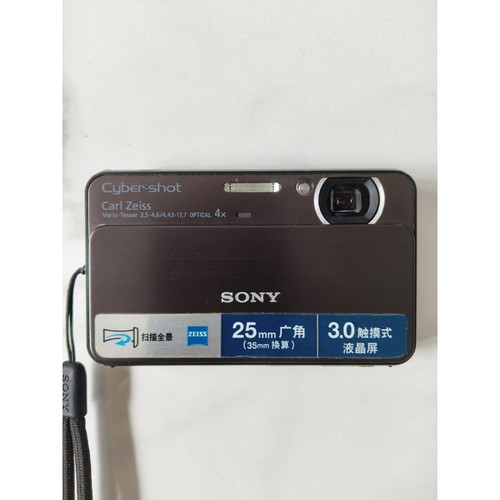 Sony cyber shot dsc - cyber-shot, 14,1