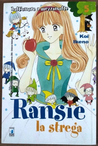 Ransie strega batticuore a - ransie,