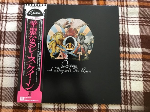 Queen day the - ,