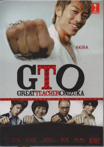 Japanese drama dvd - drama, great