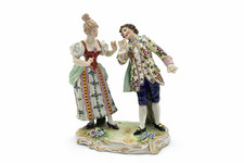 Capodimonte napoli xix gruppo - capodimonte,