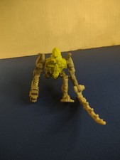 2008 McDonald's Happy Meal