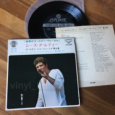 AP103 TOM JONES VOL. 6 EP 4 brani LS-246 vedi foto 7ps Japan