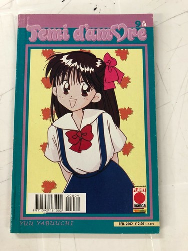 Planet manga temi - -,