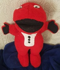 Gabibbo peluche vintage 30 cm 