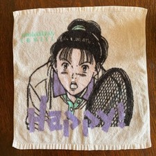 Naoki Urasawa Rara FELICE