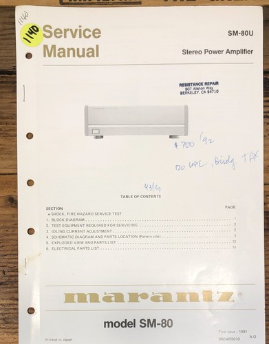 Marantz 80u sm80u - marantz,