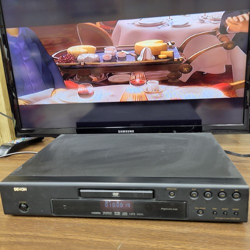 Denon dvd 557 progressive - dvd-557,