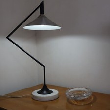 Lampada vintage anni 70 stile
