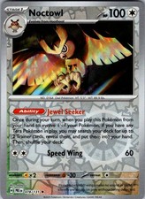 Noctowl Raro SV: Evoluzioni