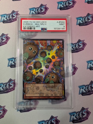 2026 loch jp002 - 2026, yu-gi-oh!