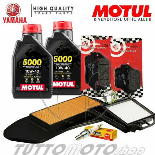 Kit tagliando yamaha xmax 250 - tagliando,