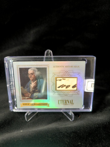 2024 eternal cuts world - eternal,