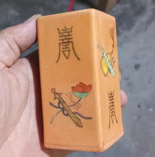 Pennello porcellana rosa